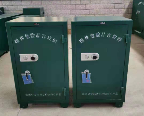 赫章炸药箱爆炸物品存放柜需要组装吗