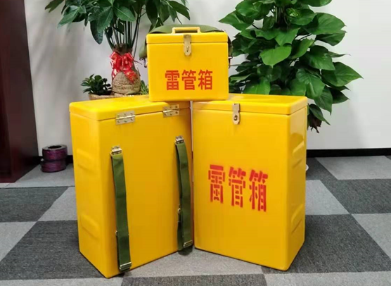 赫章矿山爆破用的炸药箱雷管箱，你了解多少？