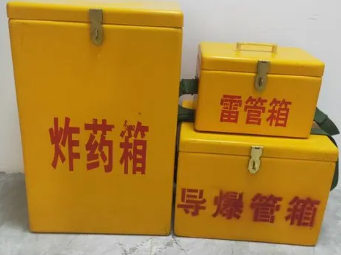 赫章玻璃钢雷管箱的适用范围