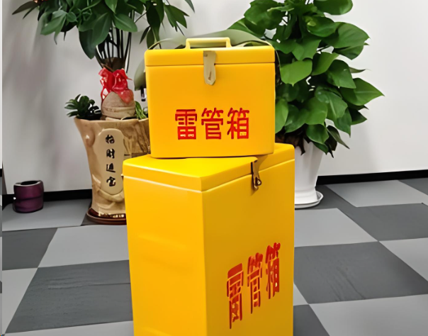 赫章炸药箱雷管箱在运输过程中的注意事项