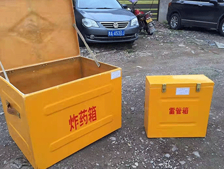 赫章为什么这对“搭档”必须永远分开？